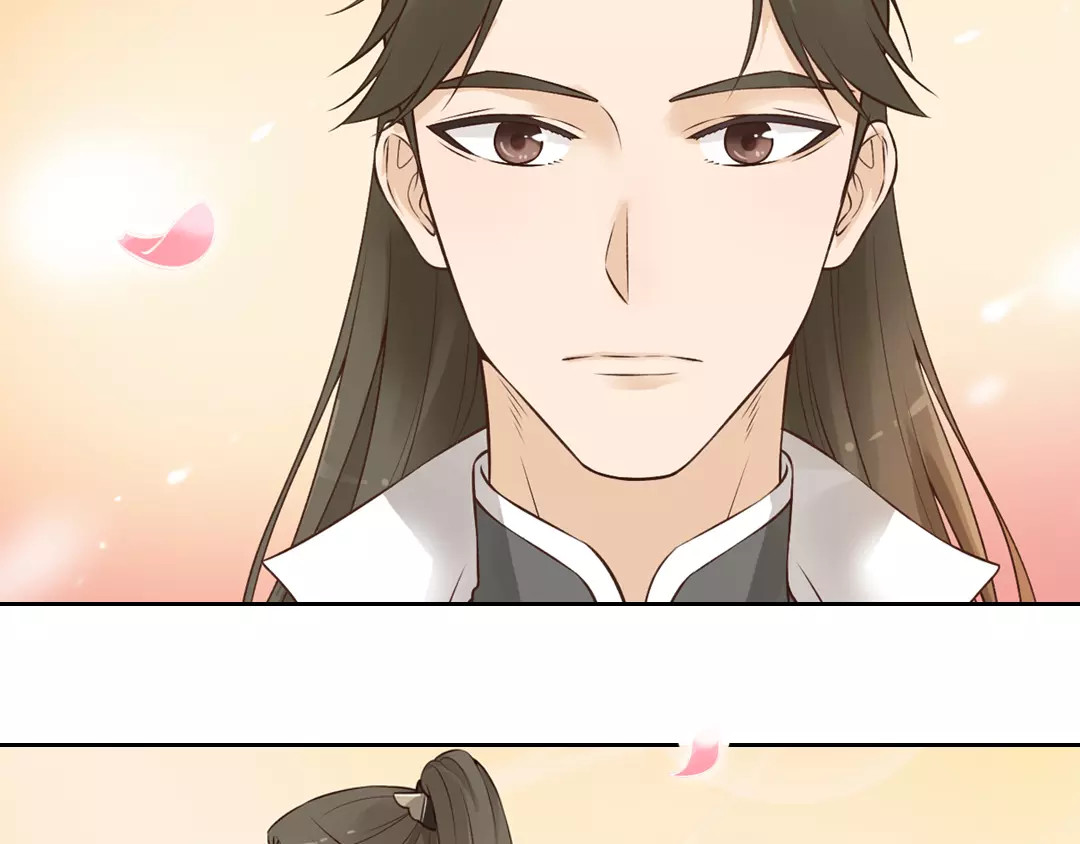 美人老矣 第3话 你，究竟是谁？ 第38页