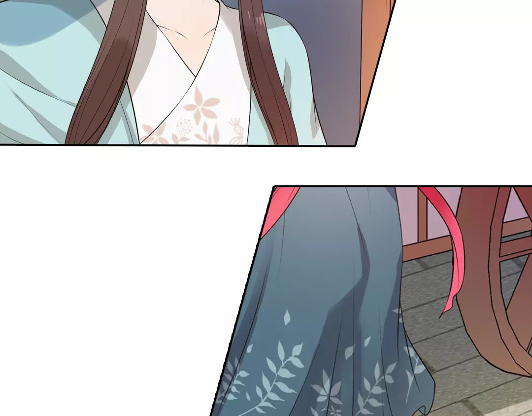 美人老矣 第3话 你，究竟是谁？ 第9页