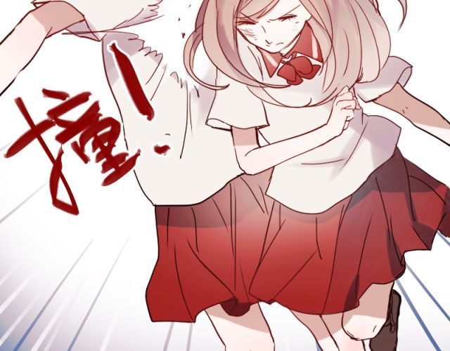 朝花惜时 第5、6话 解救 第57页