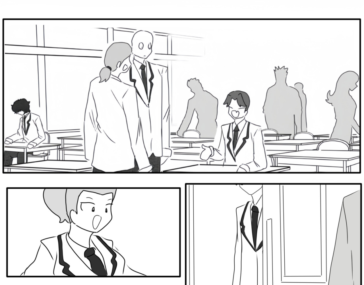砰砰心跳 新学期 第19页