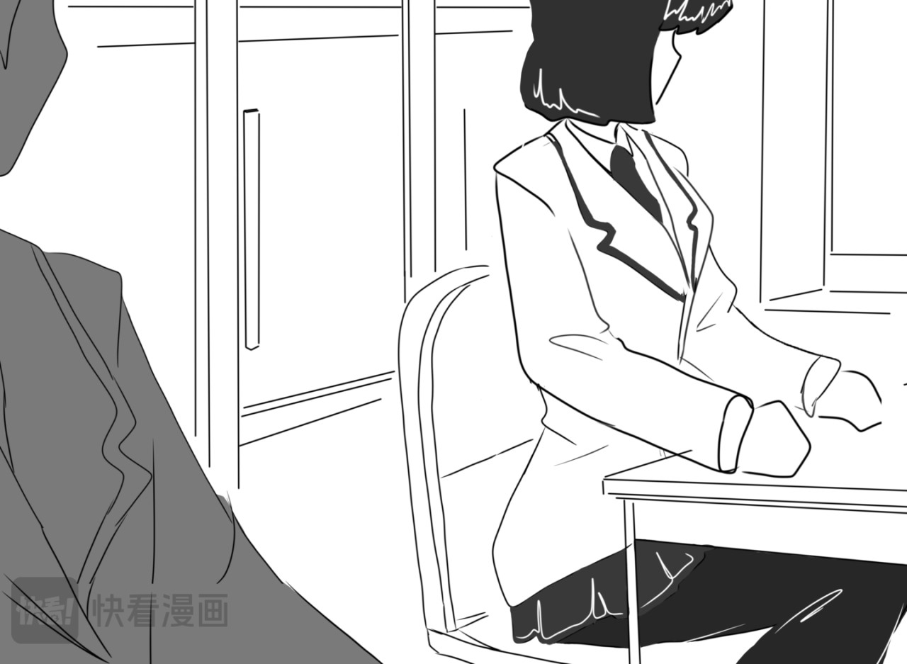 砰砰心跳 新学期 第26页