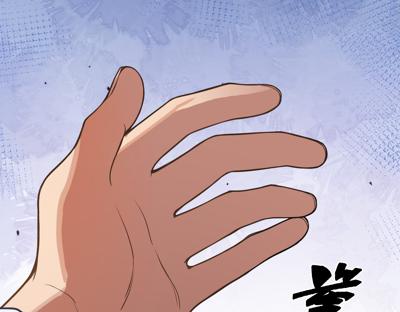 黑帮大学 第二话 要命的入学考核 第247页