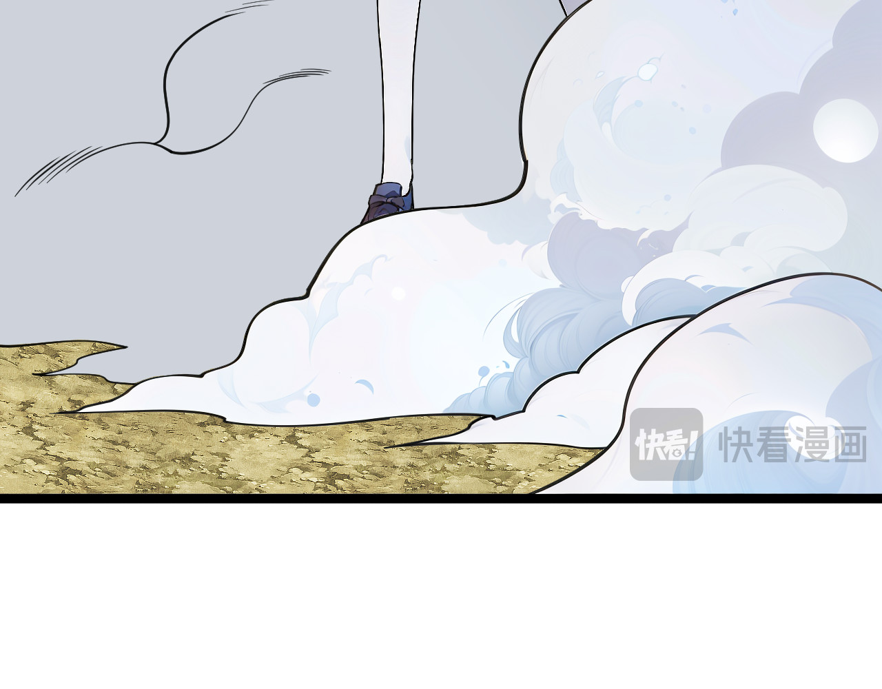黑帮大学 第六话 公正性 第162页