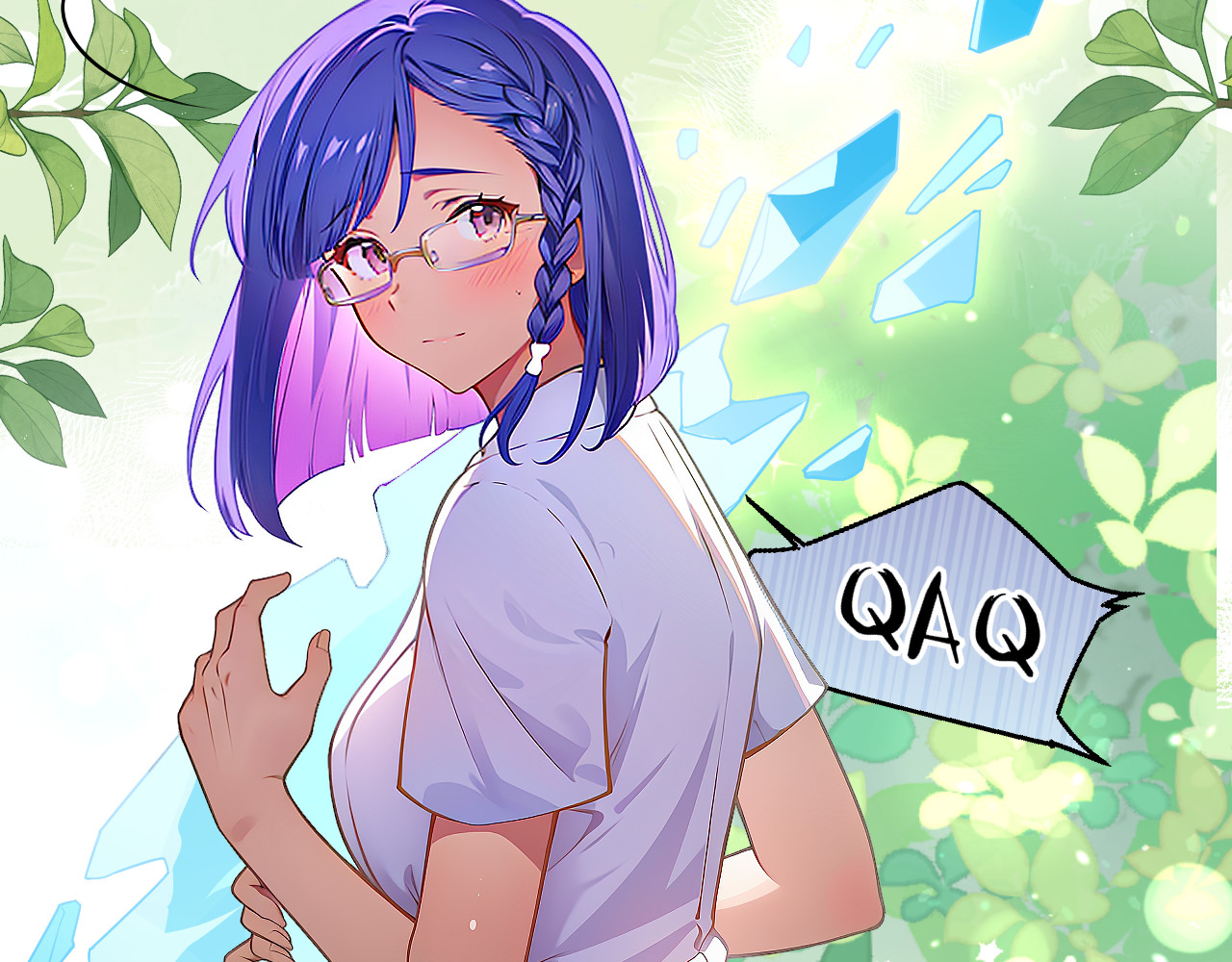 黑帮大学 第六话 公正性 第24页