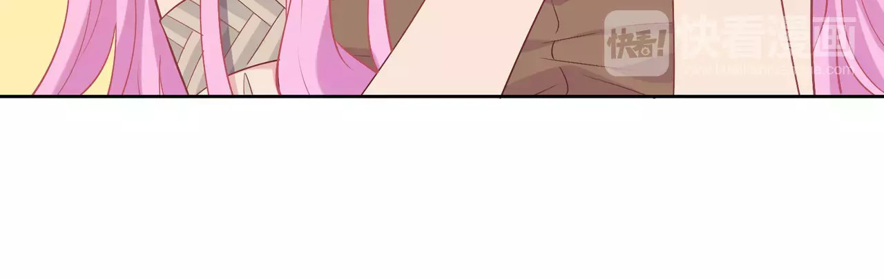 城市王子与土著少女 第3话 豪门千金 第119页