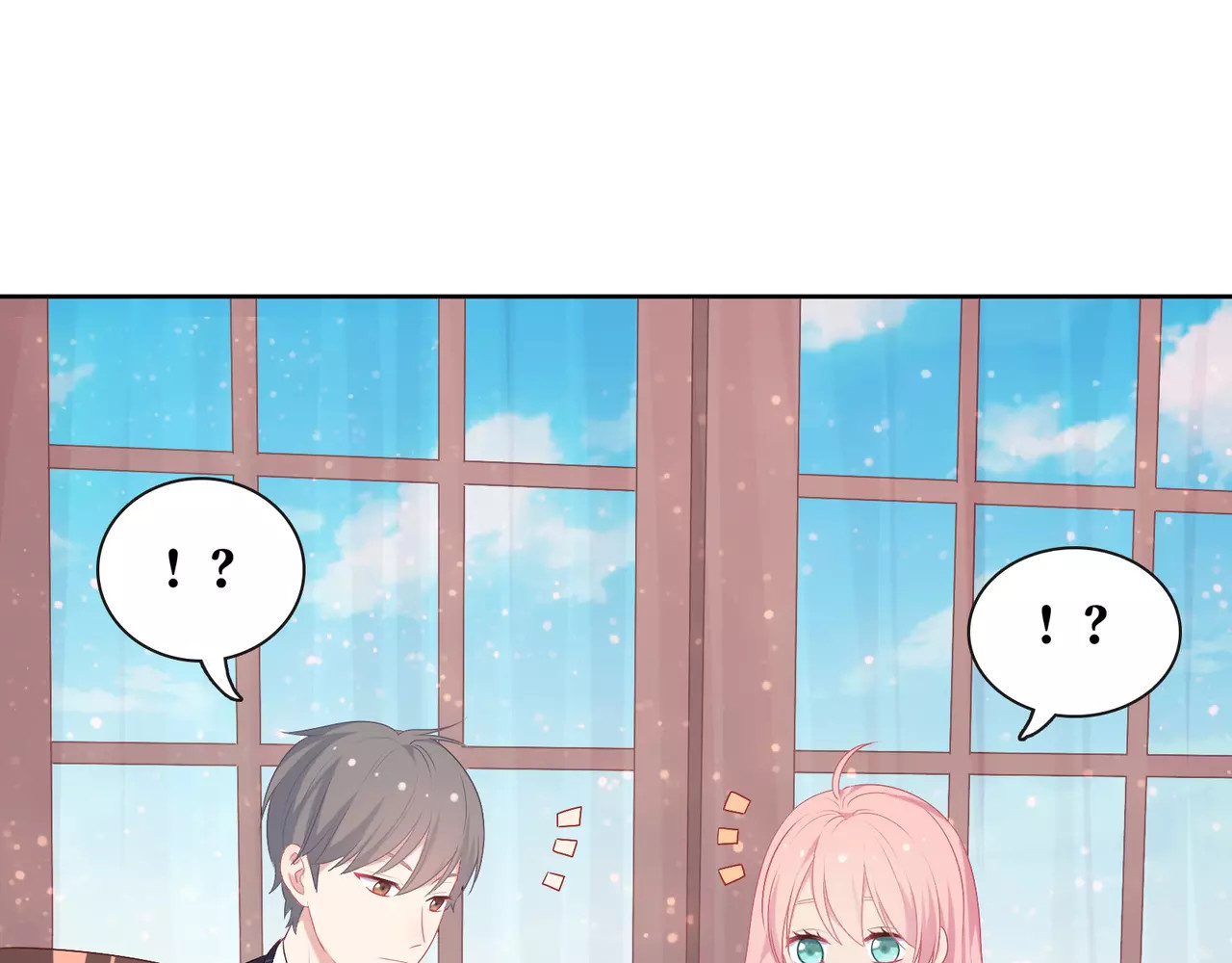 城市王子与土著少女 第3话 豪门千金 第142页