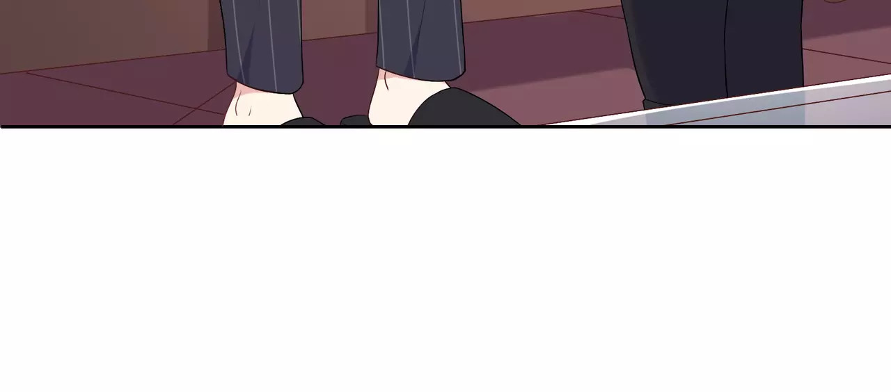 城市王子与土著少女 第3话 豪门千金 第144页