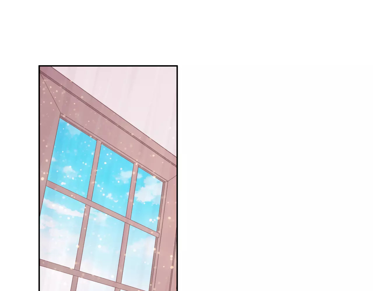 城市王子与土著少女 第3话 豪门千金 第170页