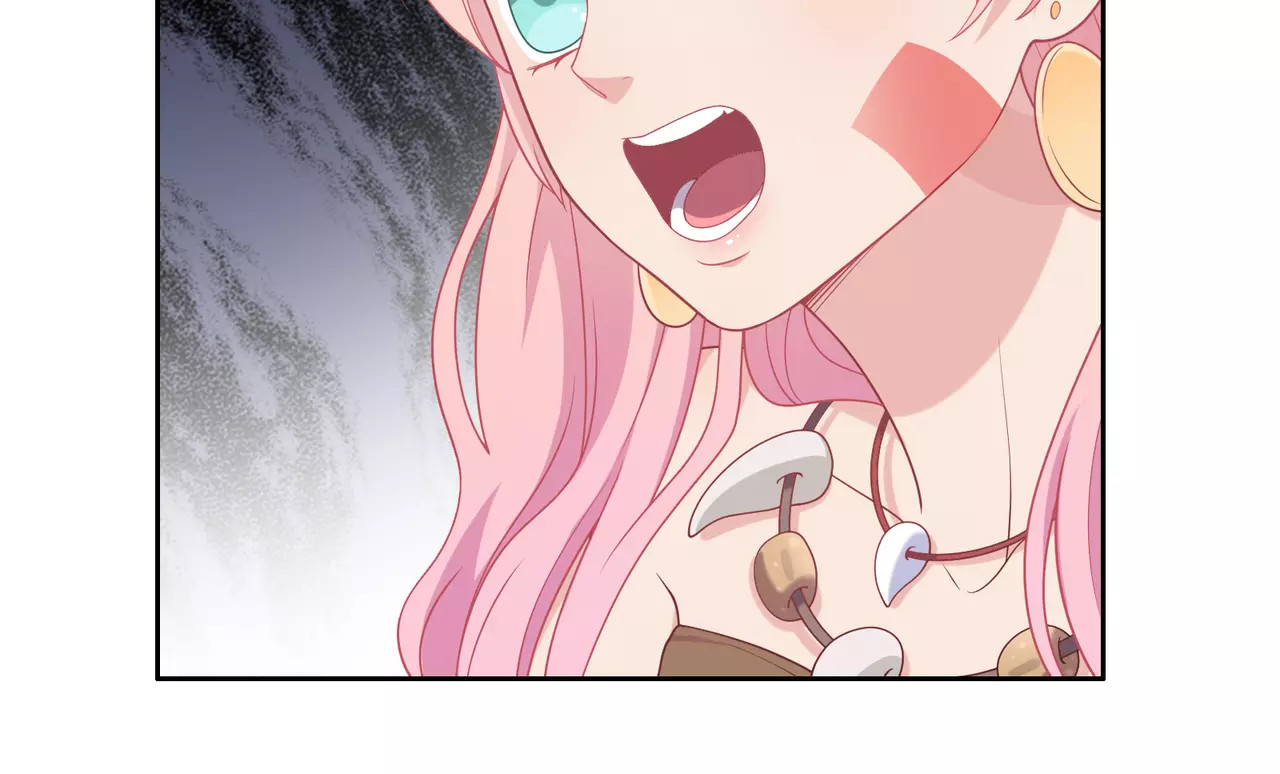 城市王子与土著少女 第3话 豪门千金 第186页