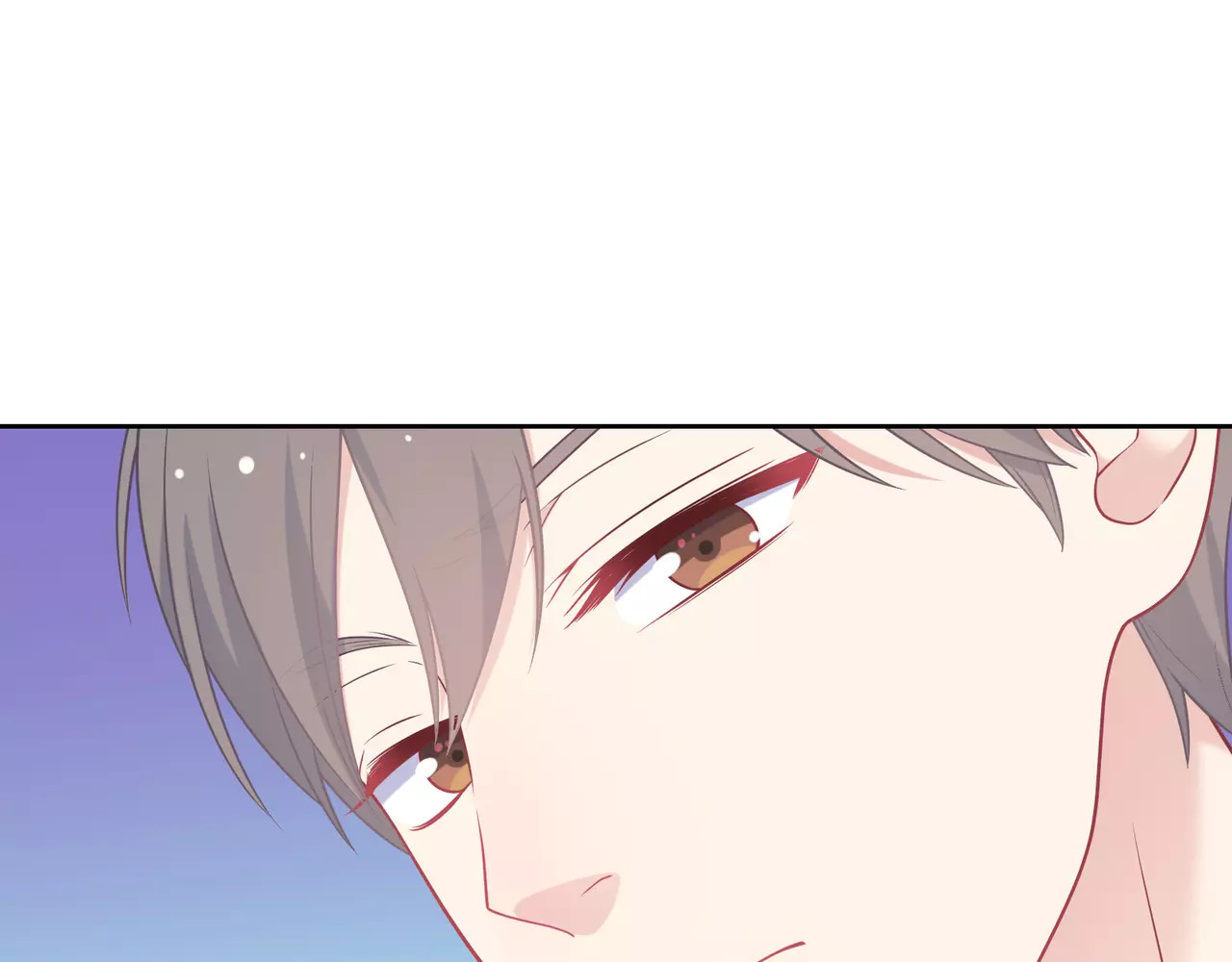 城市王子与土著少女 第3话 豪门千金 第193页
