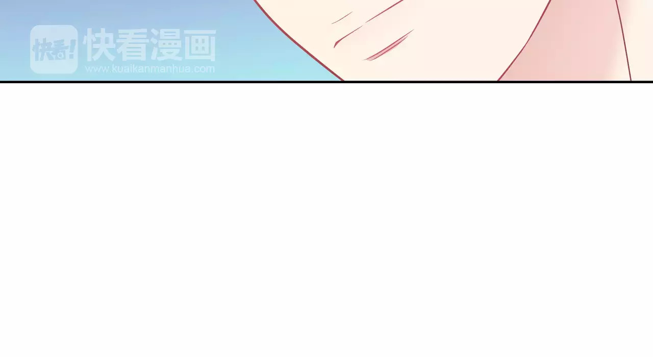 城市王子与土著少女 第3话 豪门千金 第194页