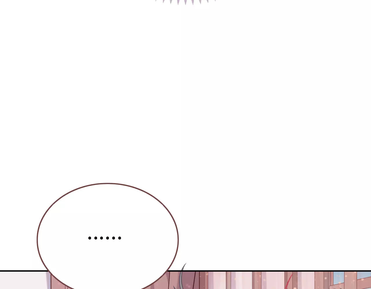 城市王子与土著少女 第3话 豪门千金 第24页
