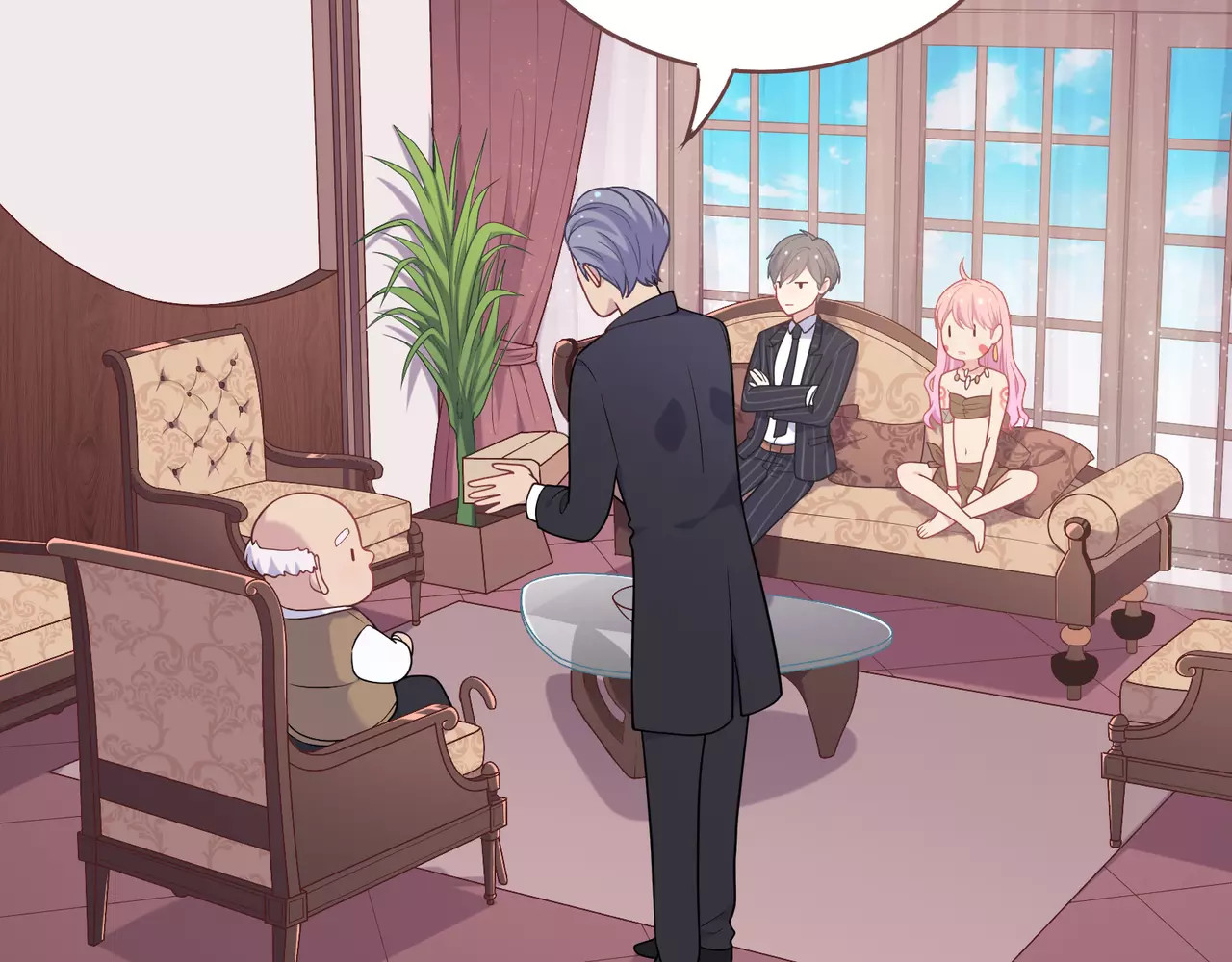 城市王子与土著少女 第3话 豪门千金 第30页