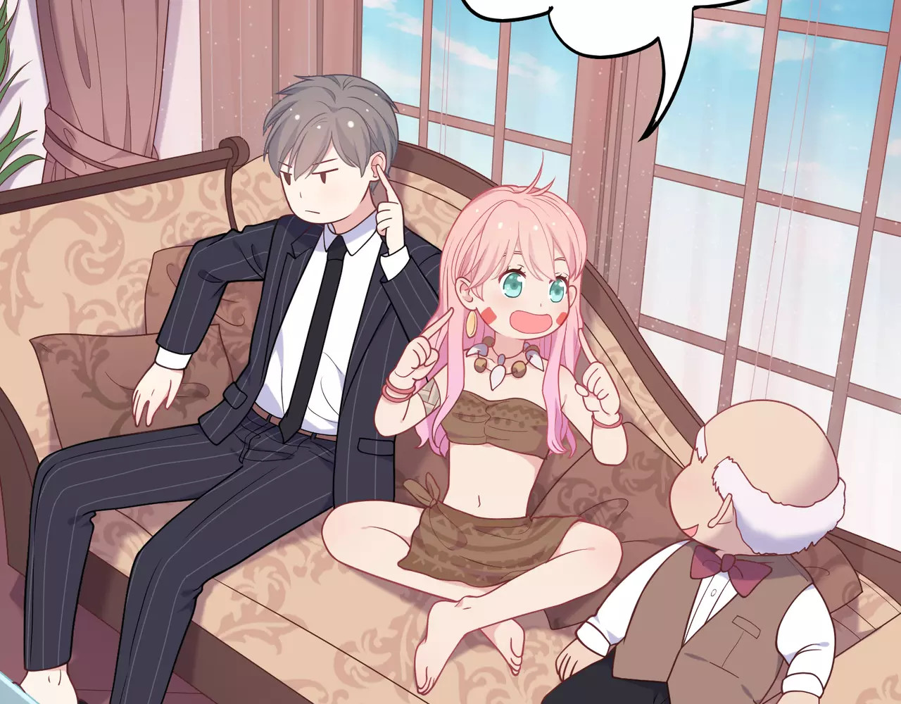 城市王子与土著少女 第3话 豪门千金 第52页
