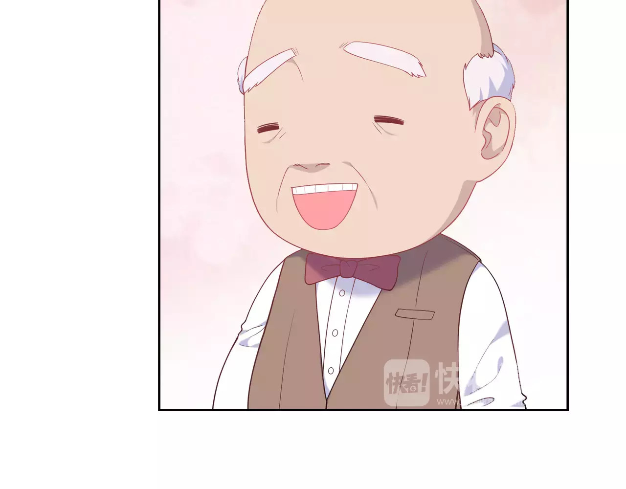 城市王子与土著少女 第3话 豪门千金 第56页