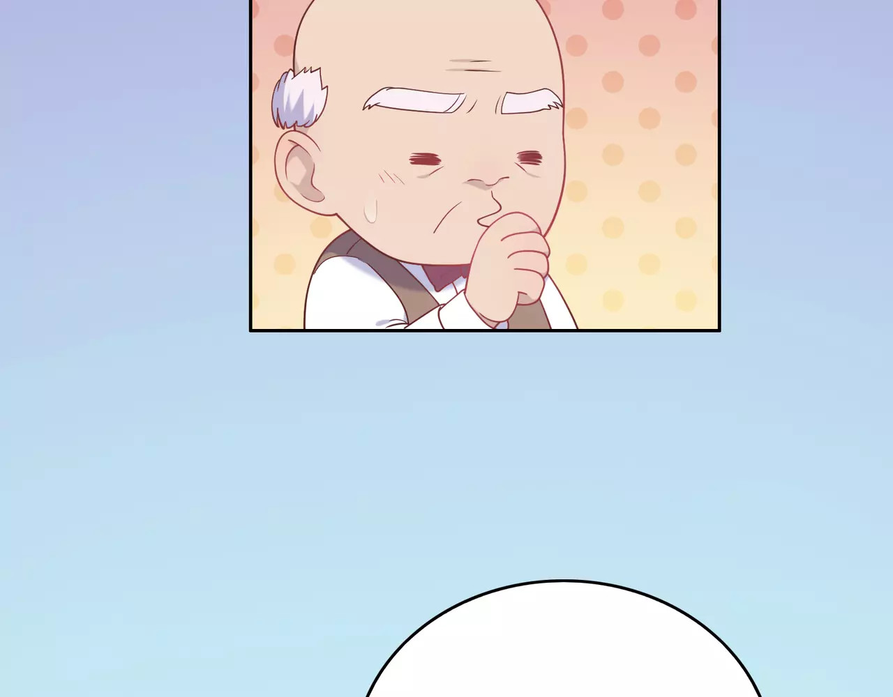 城市王子与土著少女 第3话 豪门千金 第61页