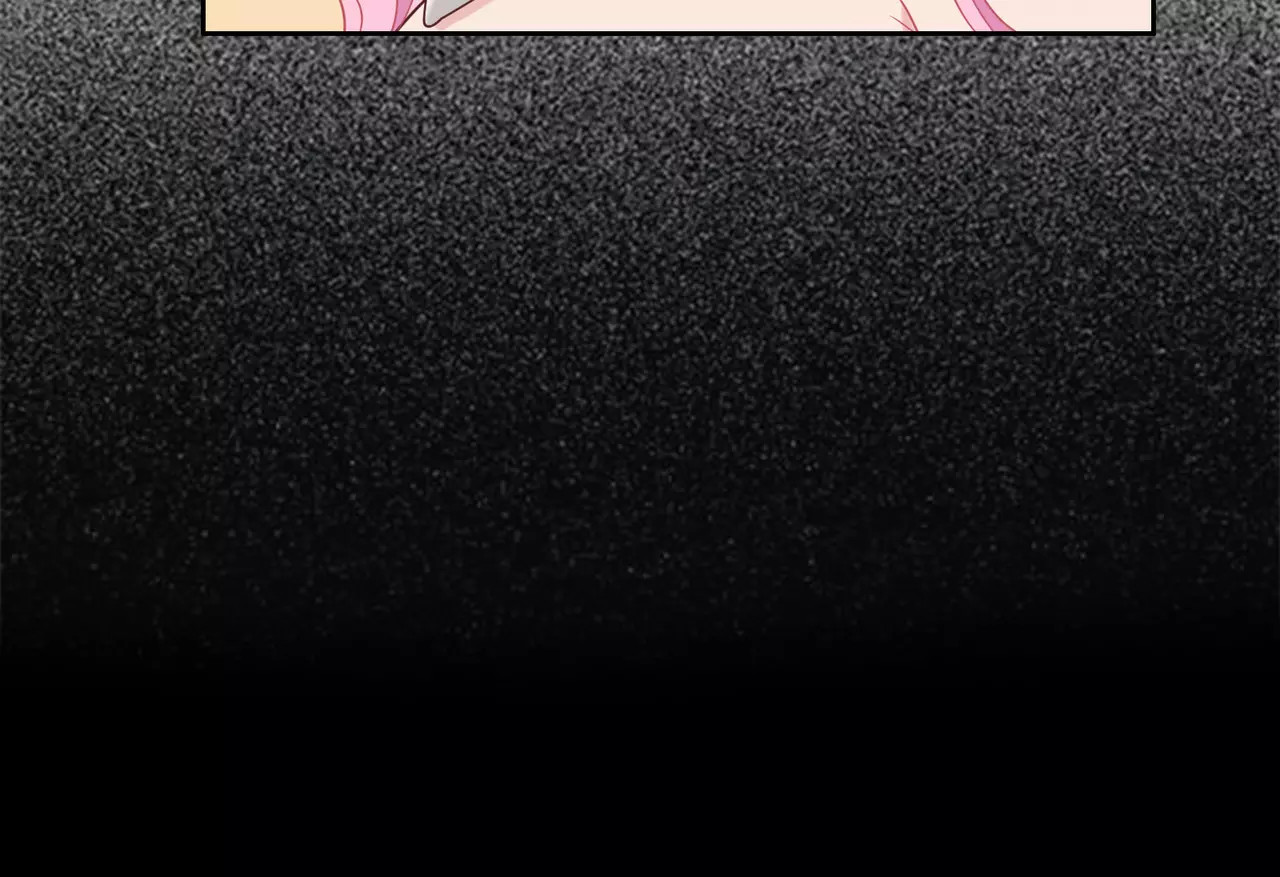 城市王子与土著少女 第3话 豪门千金 第72页