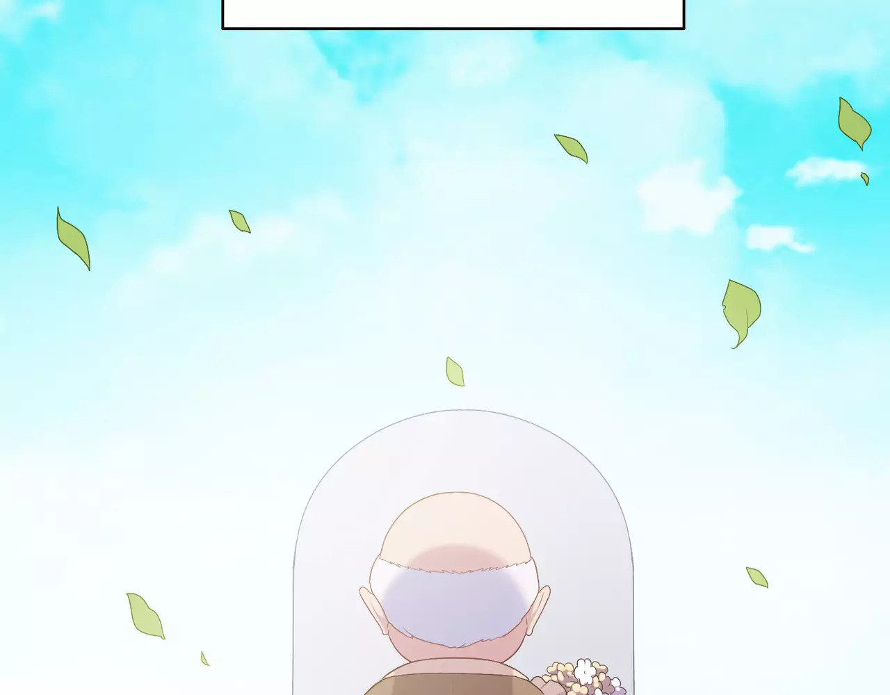 城市王子与土著少女 第3话 豪门千金 第84页