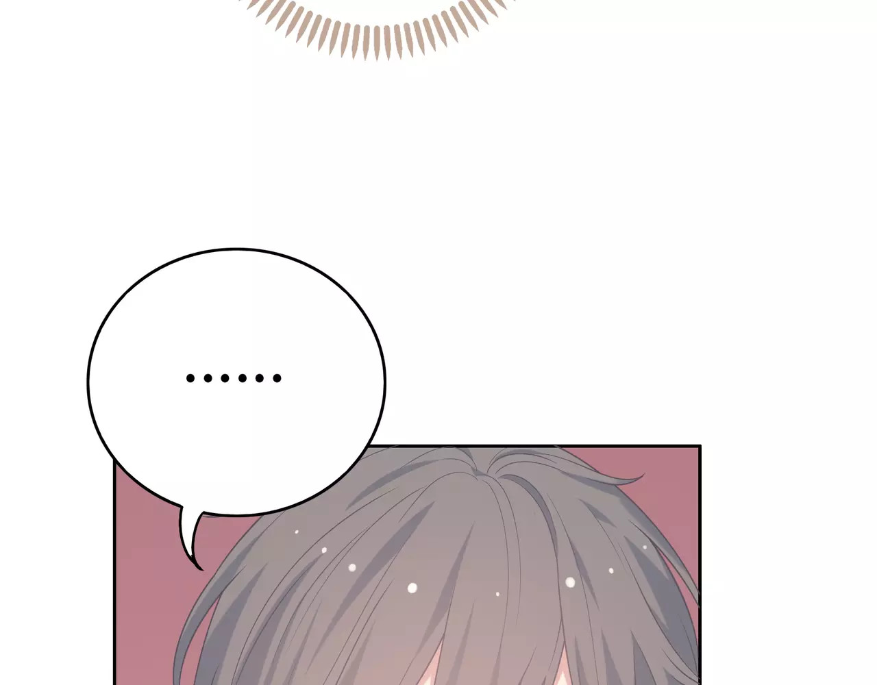 城市王子与土著少女 第3话 豪门千金 第89页
