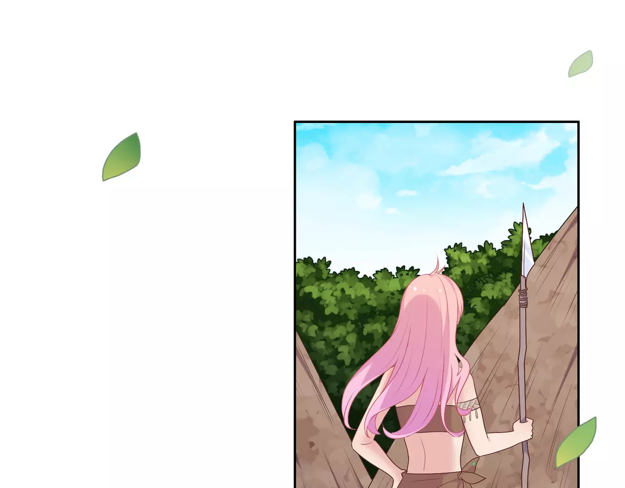 城市王子与土著少女 第3话 豪门千金 第99页