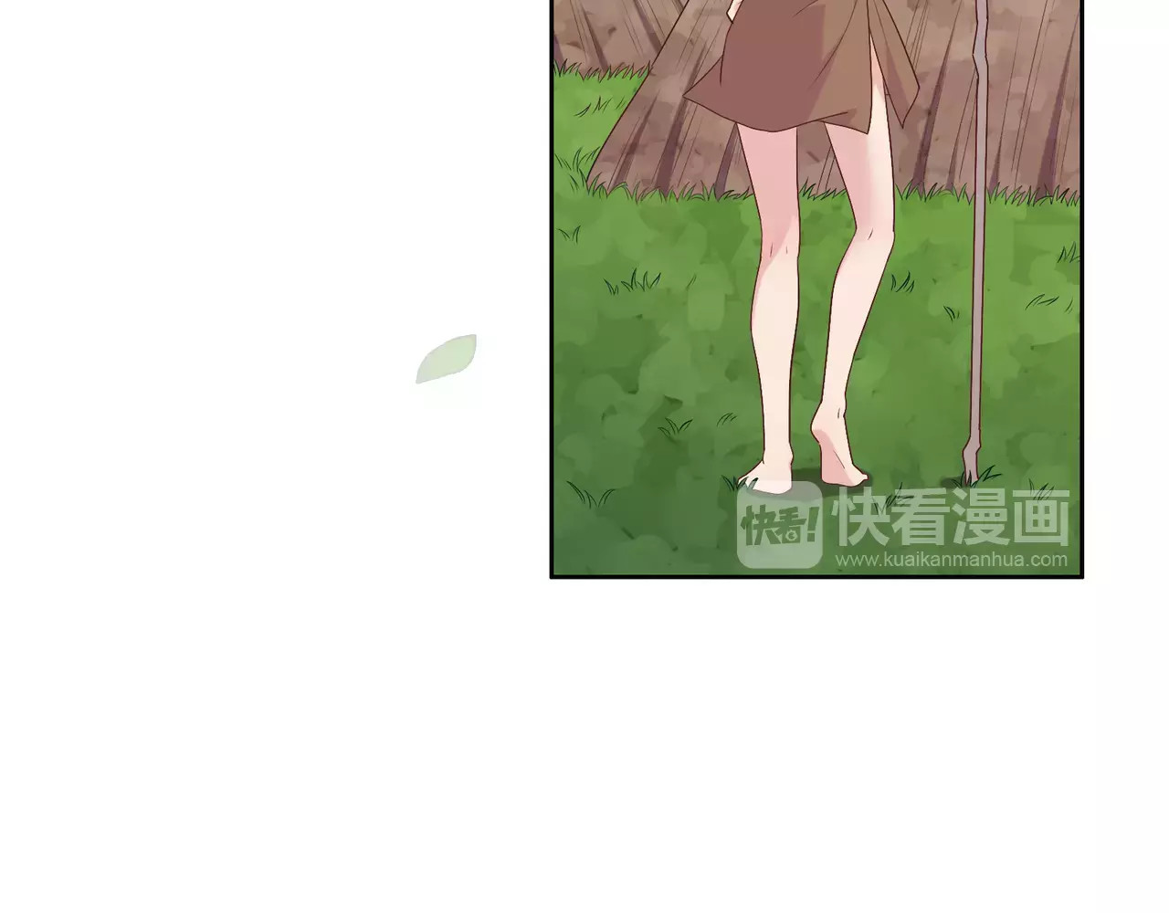 城市王子与土著少女 第3话 豪门千金 第100页