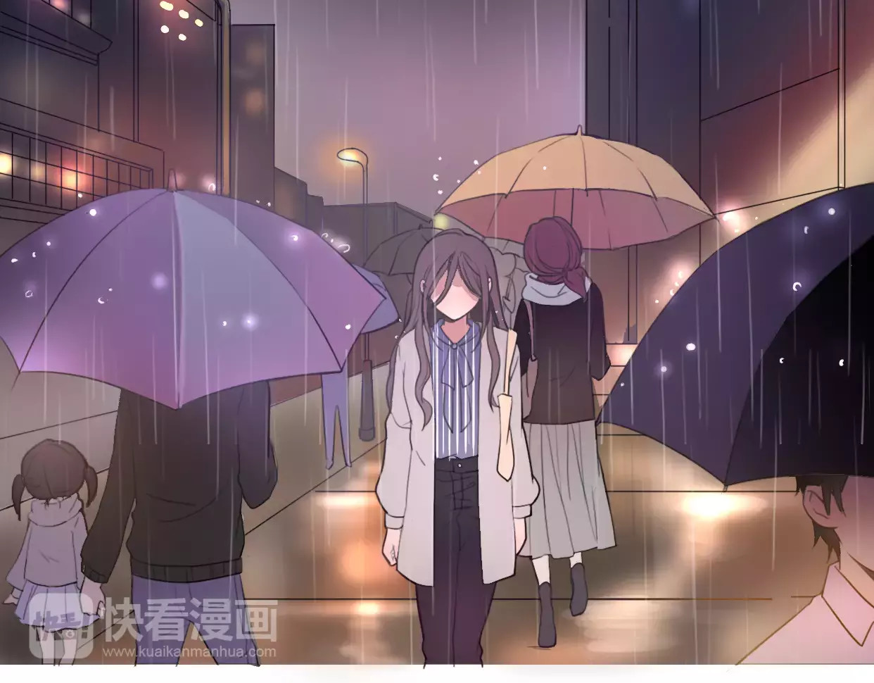 前任战争4-只是暧昧 第3话 死心的理由 第174页