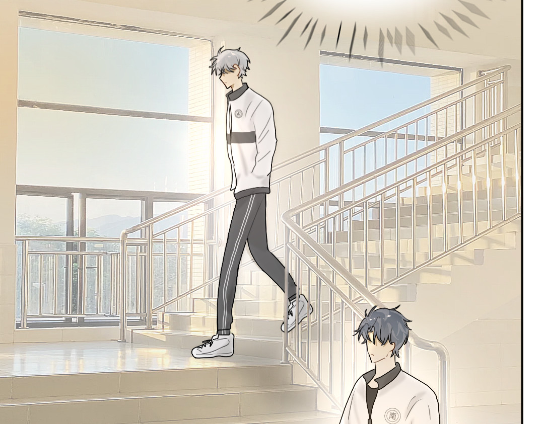 你离我远点 第2话  校服 第41页