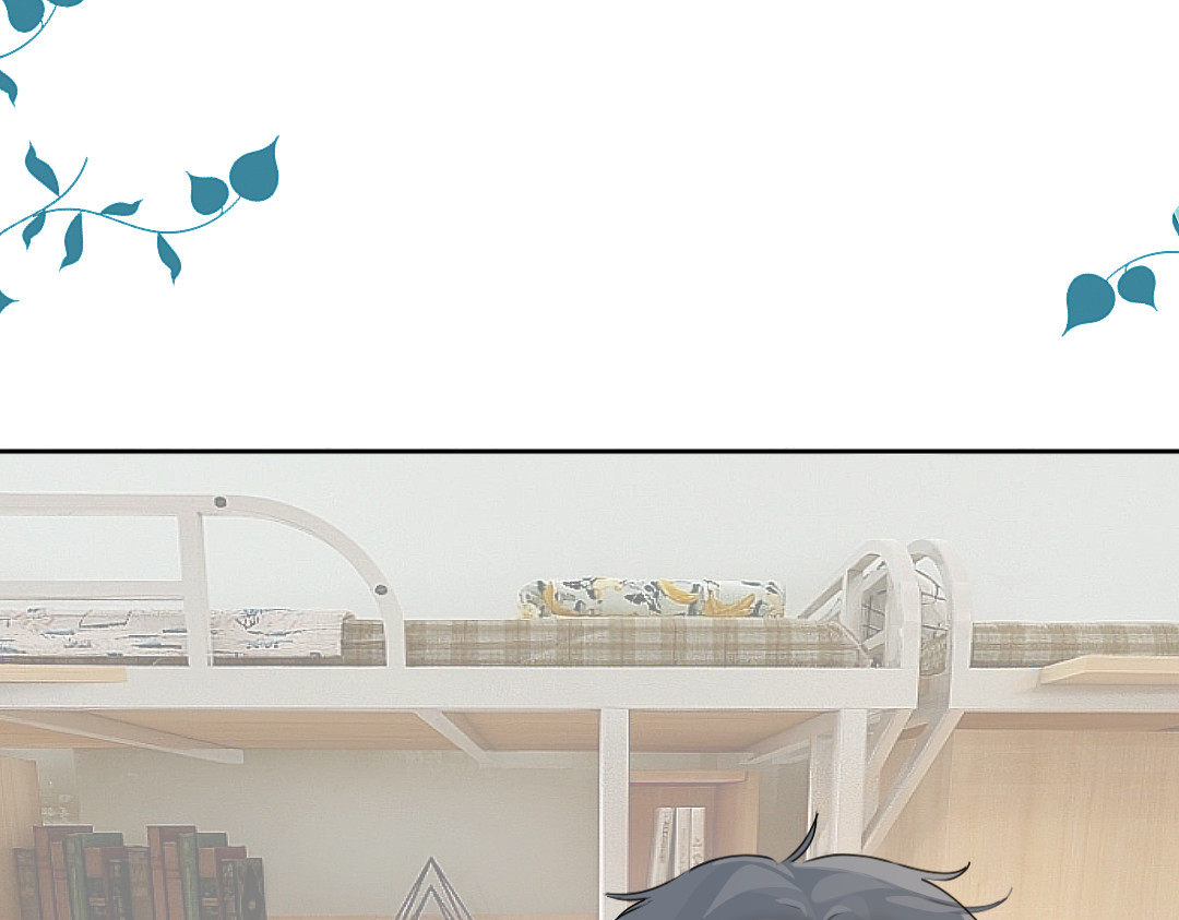 你离我远点 第3话  学校论坛？ 第30页