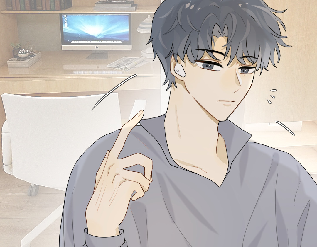 你离我远点 第3话  学校论坛？ 第31页