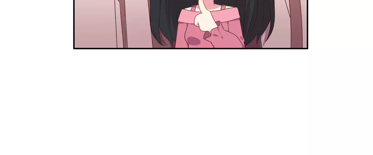 城市王子与土著少女 第4话 情敌！ 第137页