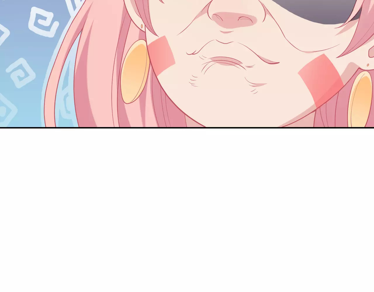 城市王子与土著少女 第4话 情敌！ 第16页