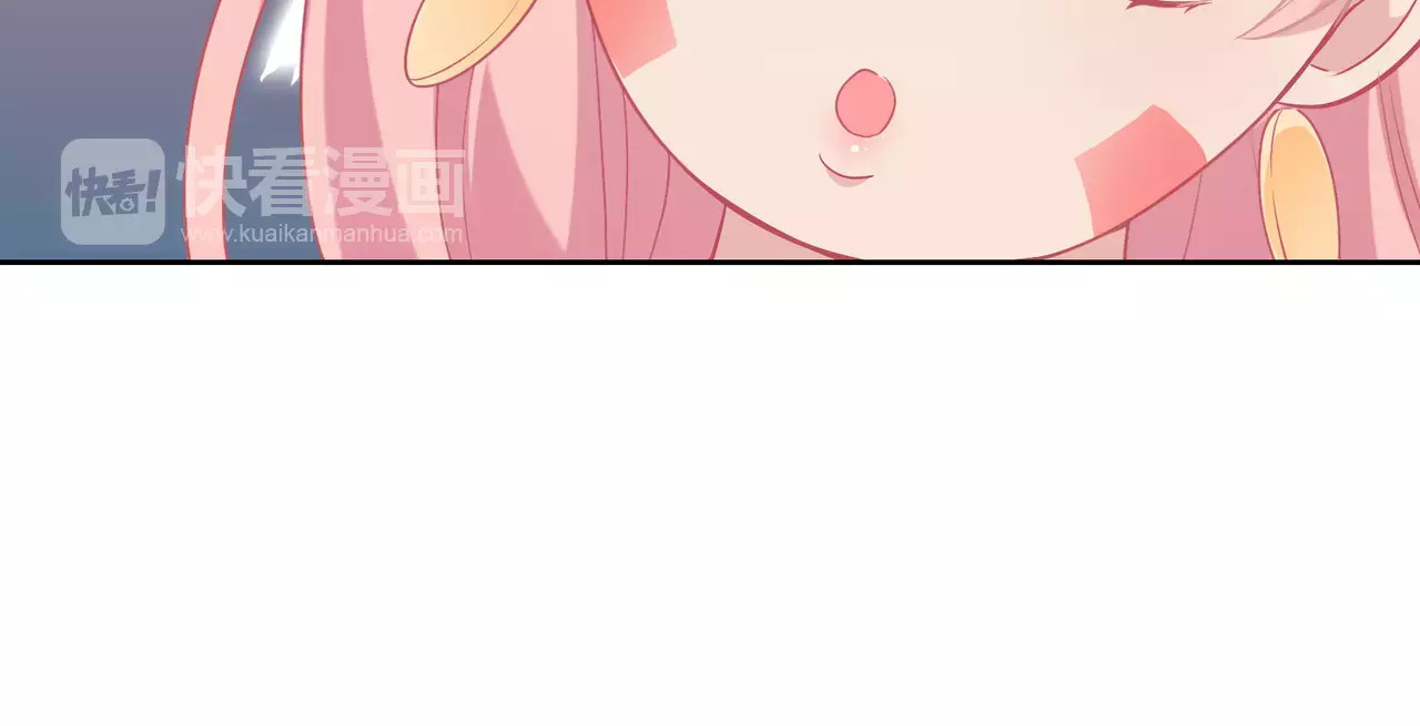 城市王子与土著少女 第4话 情敌！ 第18页