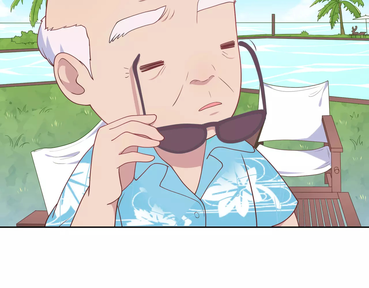 城市王子与土著少女 第4话 情敌！ 第61页