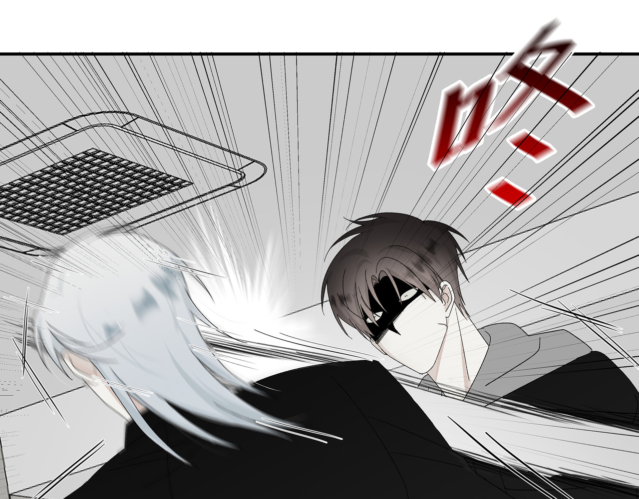 HIJACKED 第四话 第57页