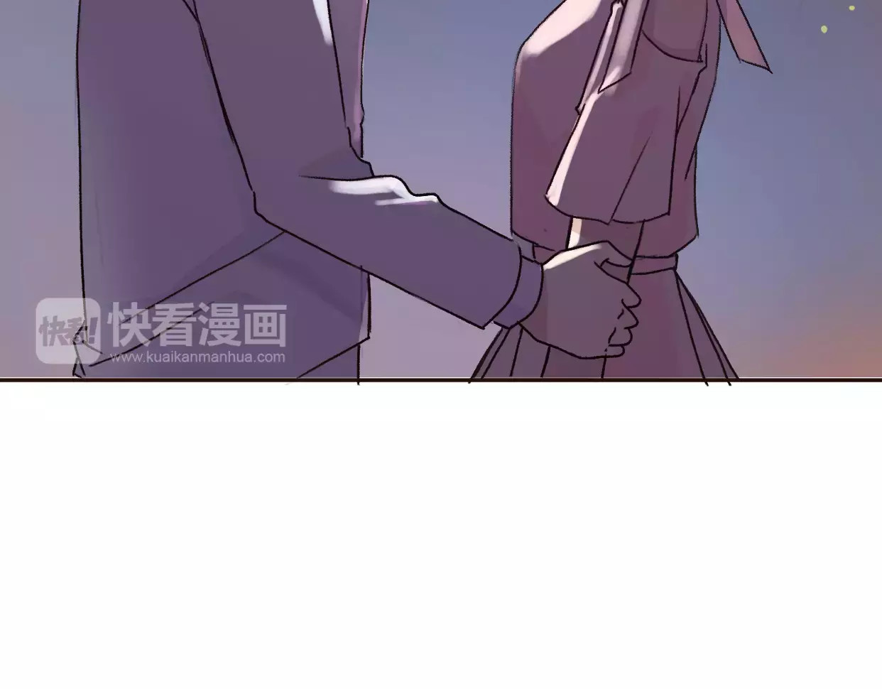 前任战争4-只是暧昧 第4话 你怎么舍得我难过 第90页
