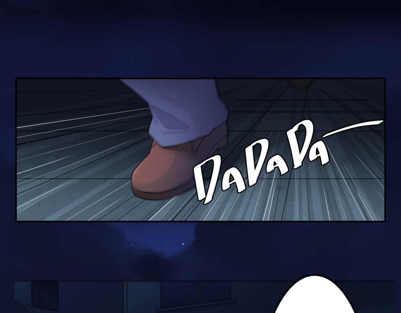 办公室的那些事儿 第1话 巷口奇遇 第35页