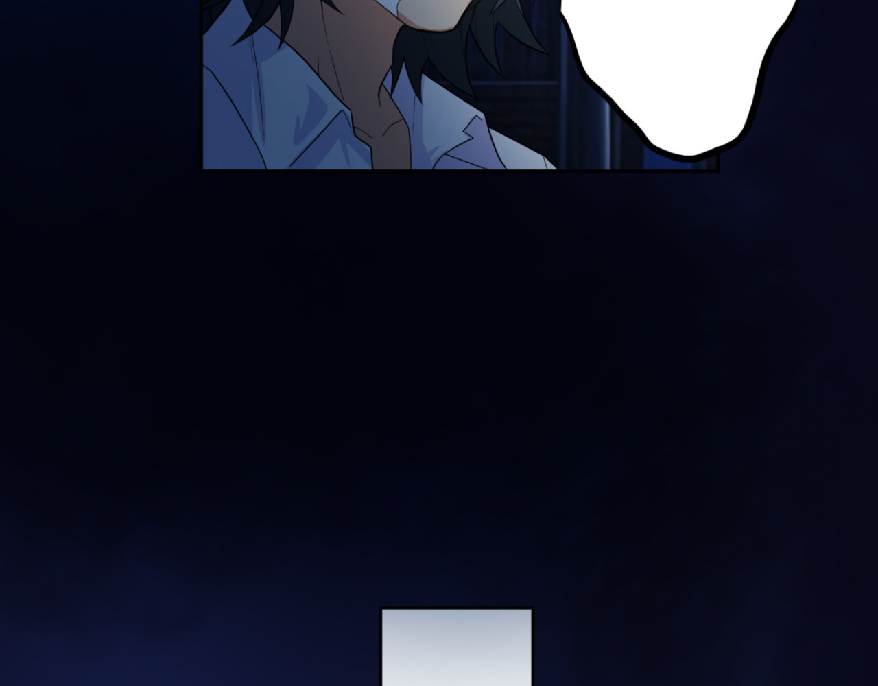 办公室的那些事儿 第2话 这次来真的？！ 第32页