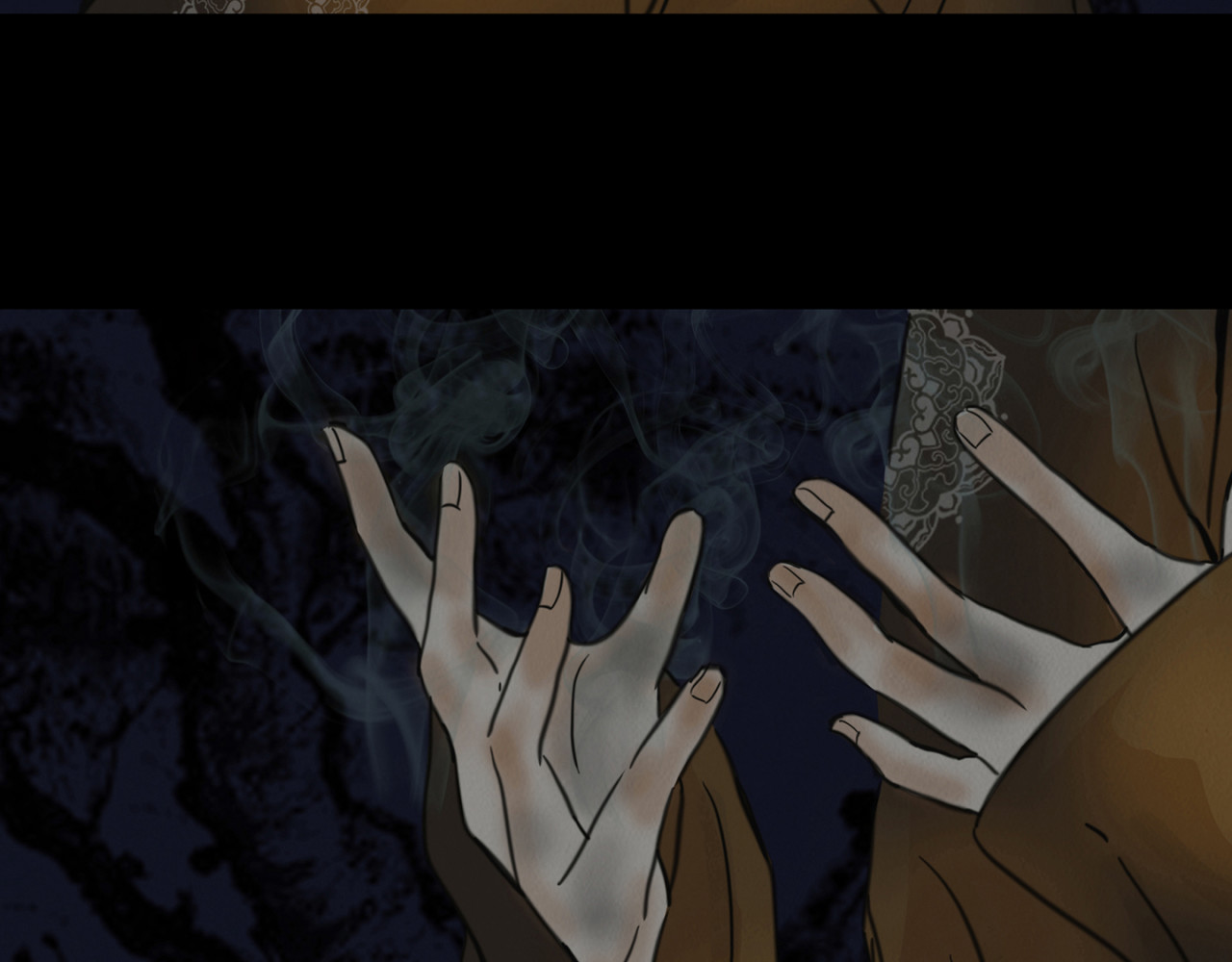 啖诡 血月之夜 第80页