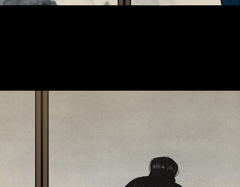 啖诡 疑人疑鬼 第47页