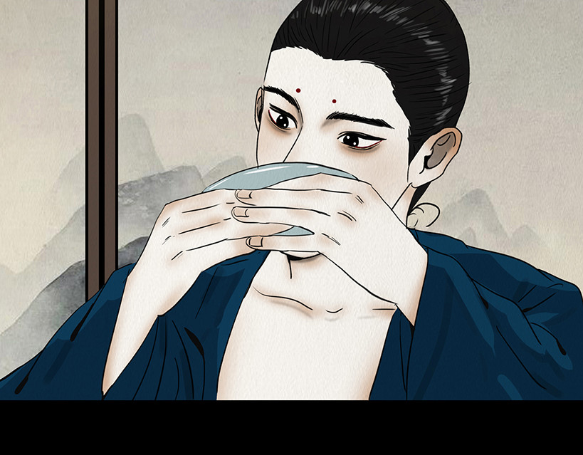 啖诡 疑人疑鬼 第48页