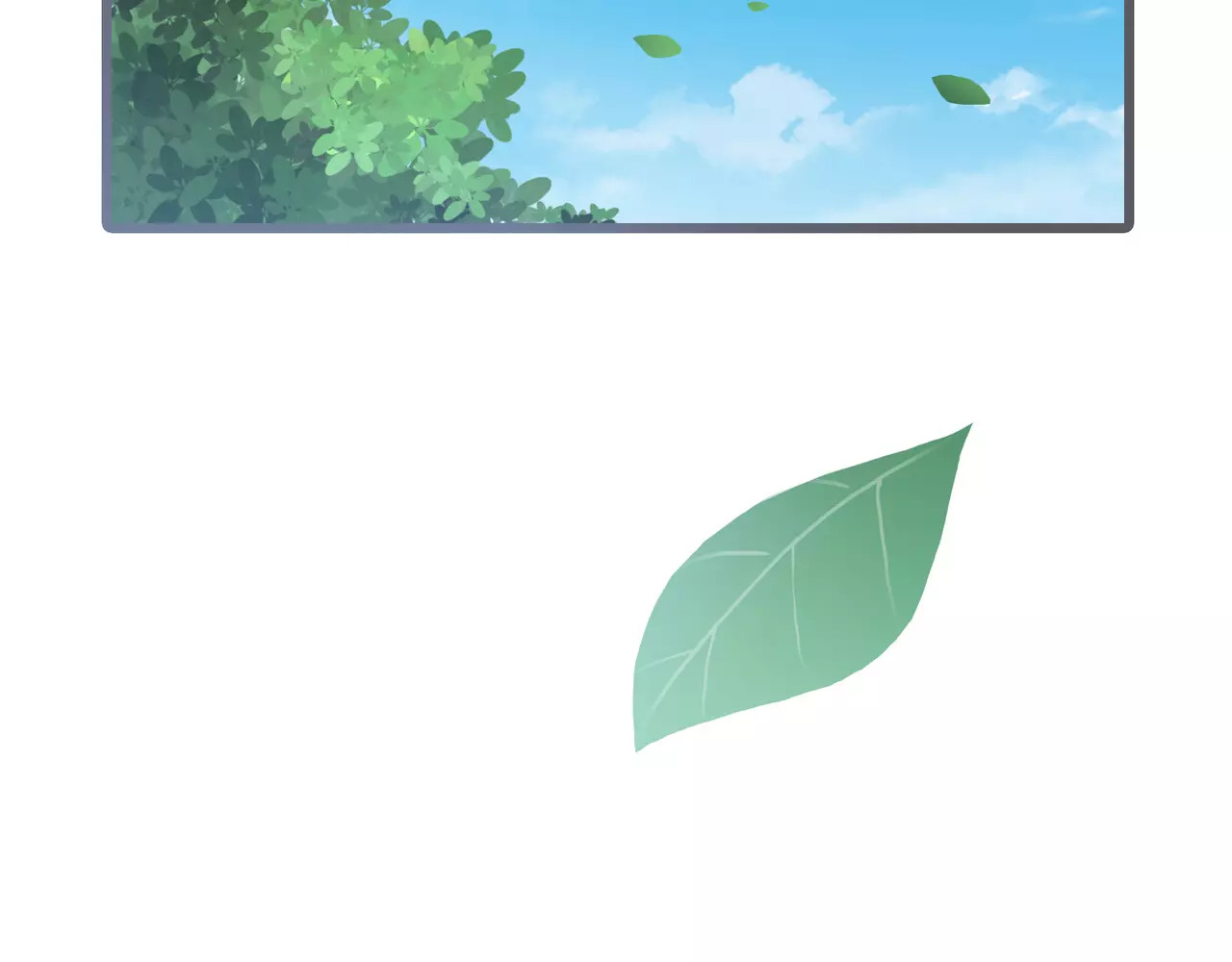城市王子与土著少女 第5话 误会 第144页