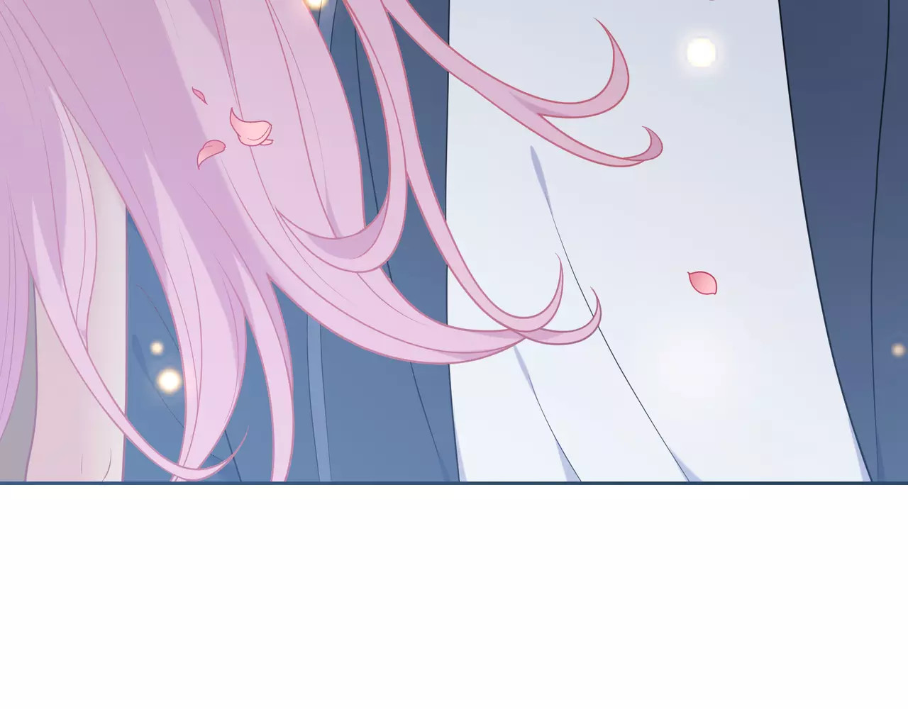城市王子与土著少女 第5话 误会 第151页