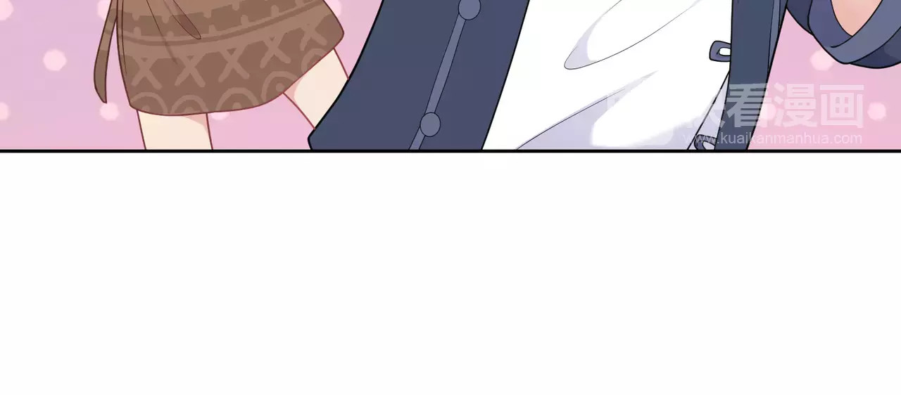 城市王子与土著少女 第5话 误会 第156页