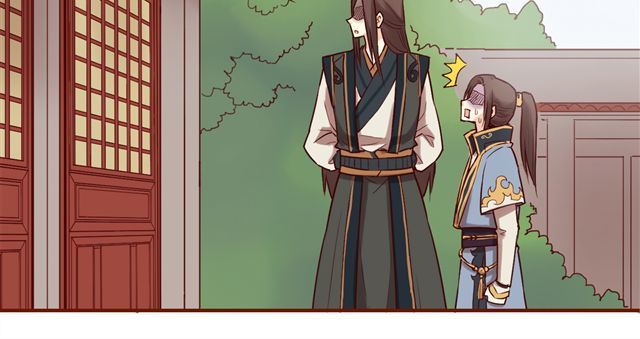 燕山派与百花门 第1~3话 撕逼四代反恋爱？ 第64页