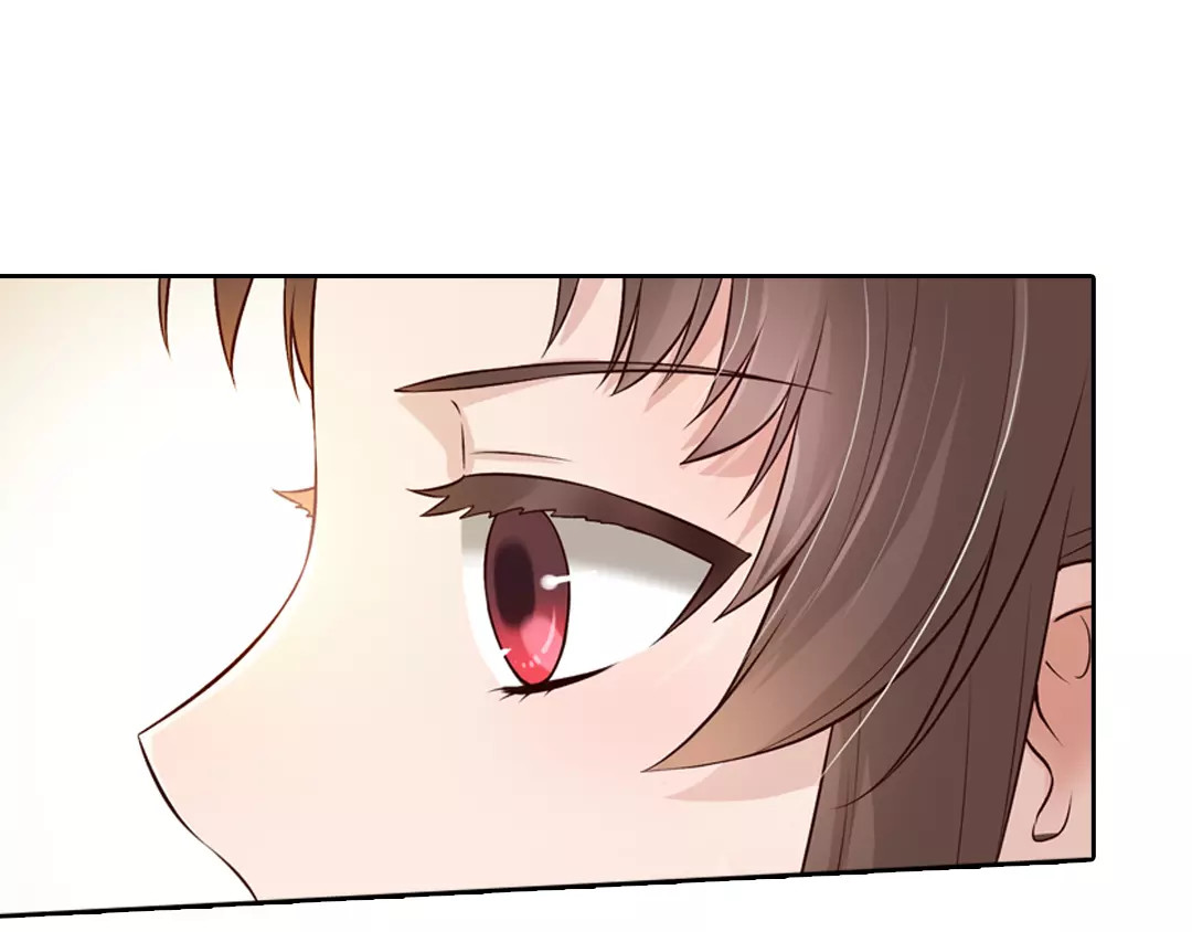 美人老矣 第6话 四公子 第56页
