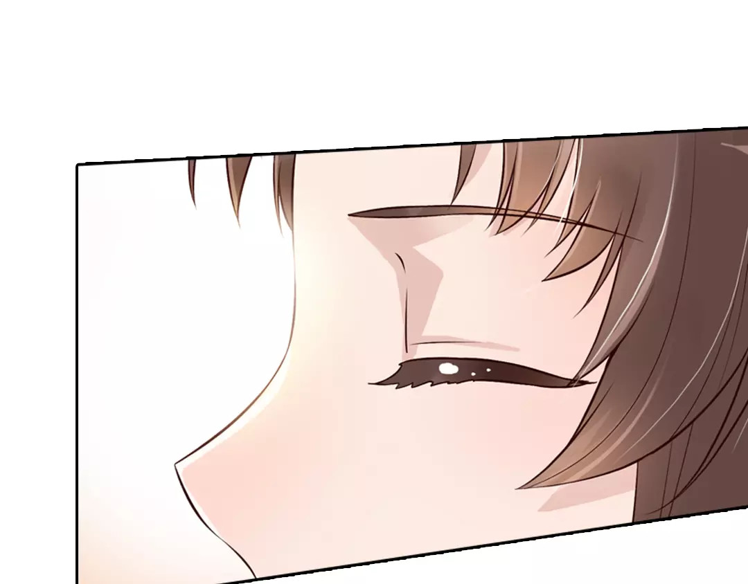 美人老矣 第6话 四公子 第57页