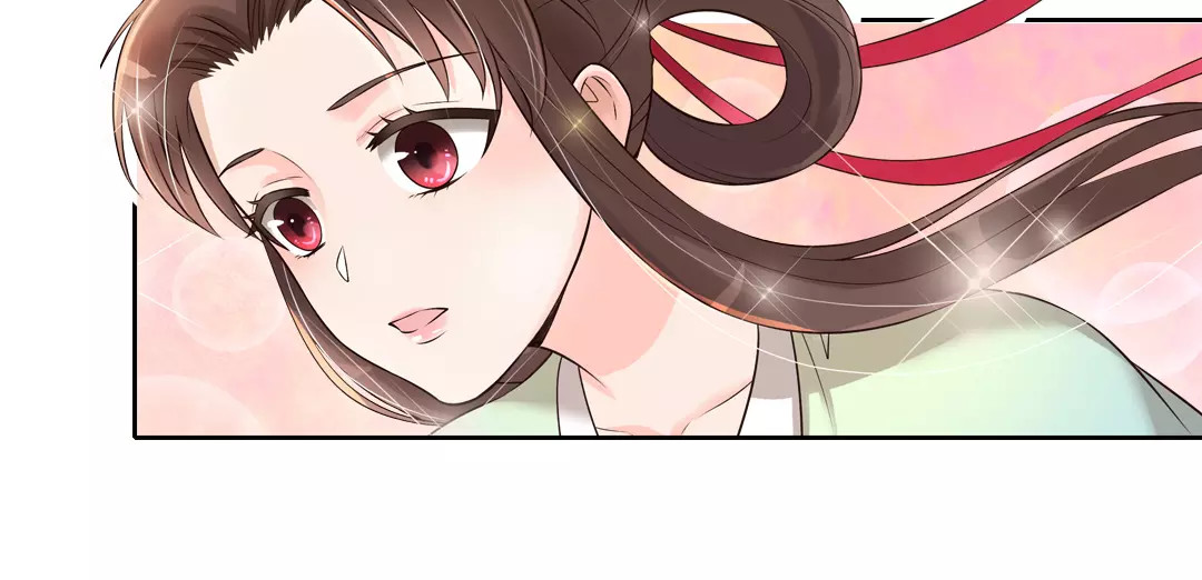 美人老矣 第6话 四公子 第64页
