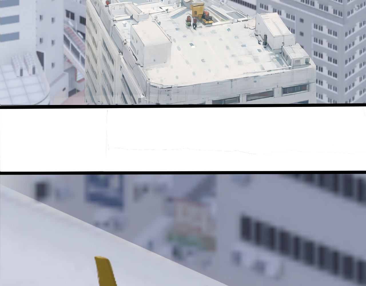 姽婳录 第2页