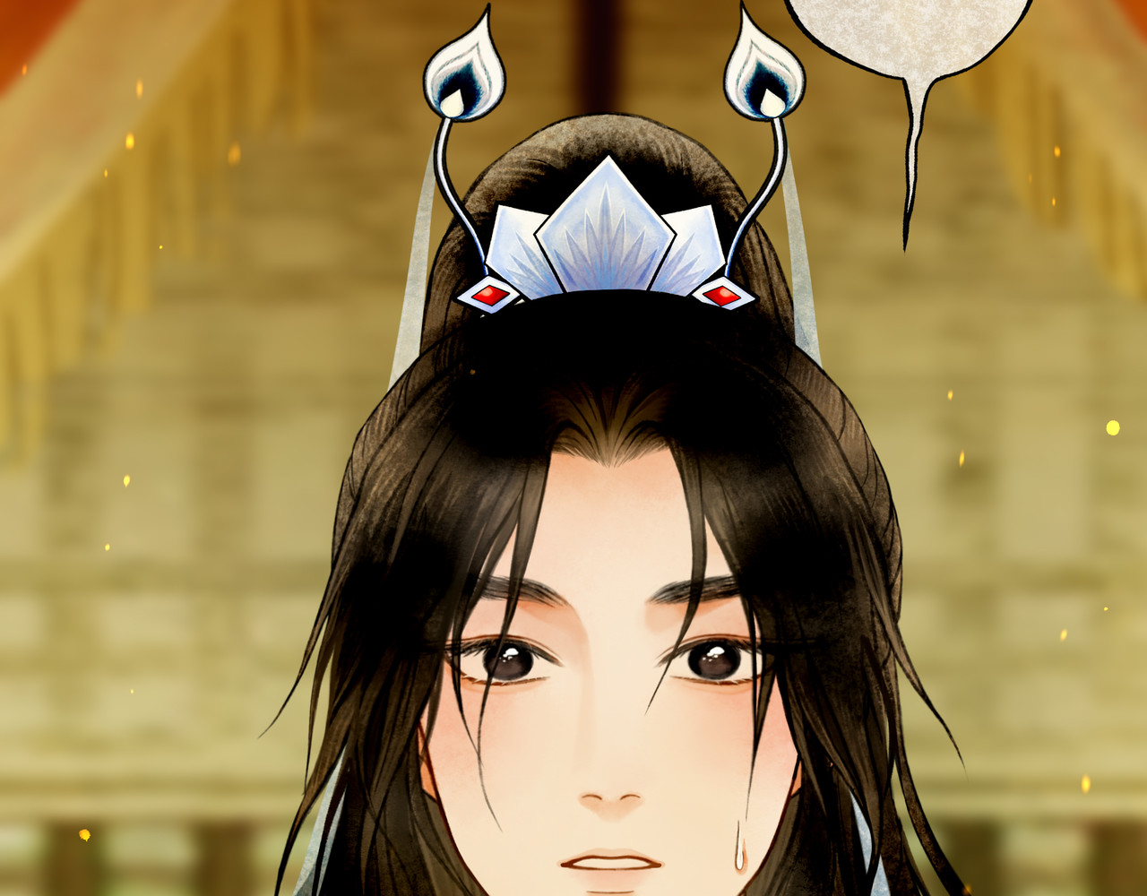 仙槎记 【随笔杂言·伞下】 第87页