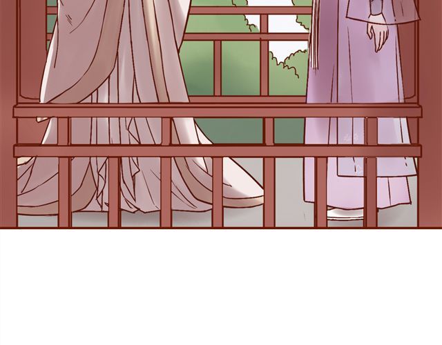 燕山派与百花门 第4~6话 物极必反的选美大赛 第28页